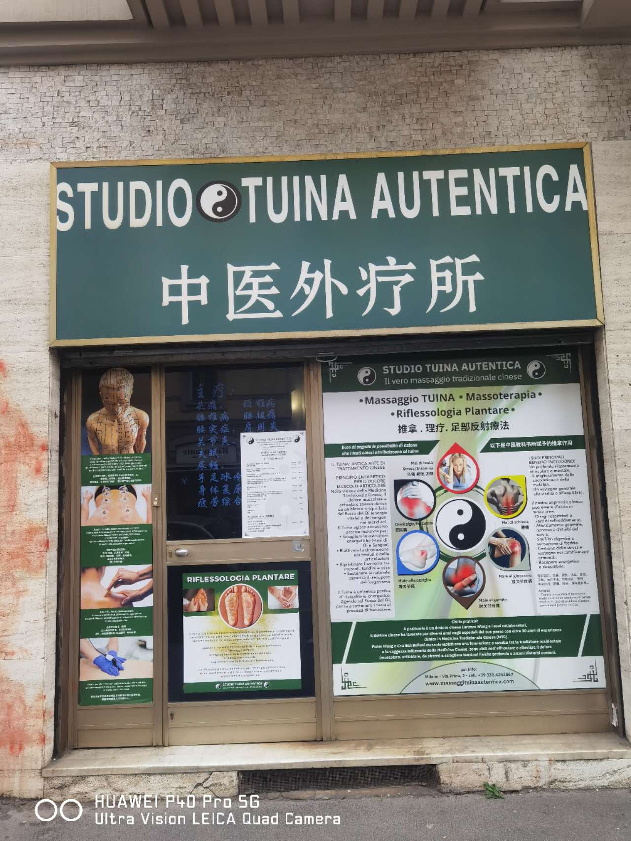 Ingresso principale di Studio Tuina Autentica a Milano